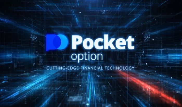 Pocket Option Registration A Comprehensive Guide Pocket Option Registration A Comprehensive Guide