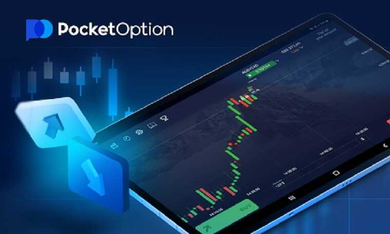 Pocket Option Frequently Asked Questions and Detailed Insights Pocket Option Frequently Asked Questions and Detailed Insights