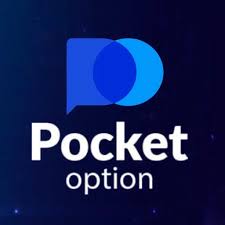 The Ultimate Guide to Pocket Option Trading -617490967