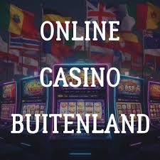 Buitenlandse Online Casino's Veiligheid en Betrouwbaarheid