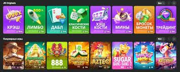 Exploring the JB Casino Platform in Nigeria Trends, Features, and Opportunities Exploring the JB Casino Platform in Nigeria Trends, Features, and Opportunities