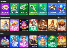 Explore the Exciting World of JB Casino